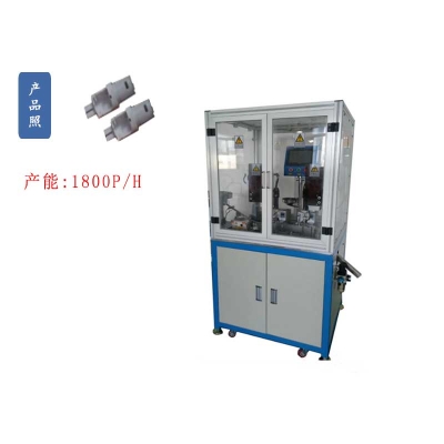 電池支架自動插負片機