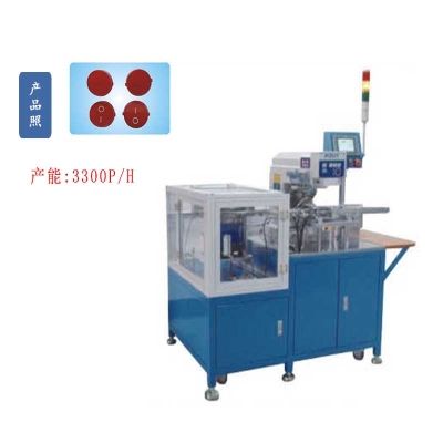 自動移印機