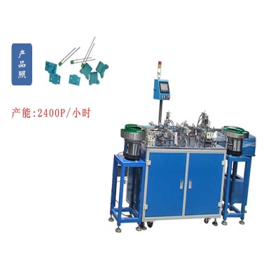 LED指示燈自動(dòng)組裝機(jī)