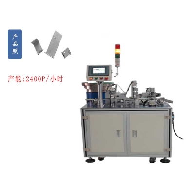 散熱片自動鉚PIN機(jī)