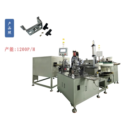 88電機(jī)串激支架碳套自動組裝機(jī)