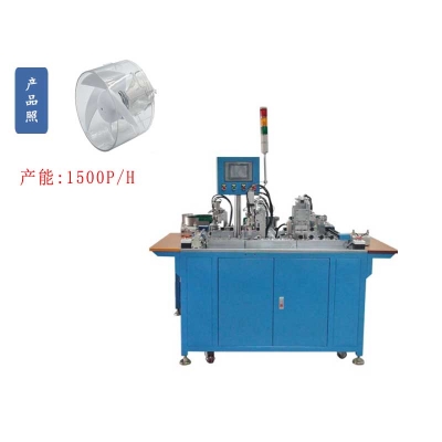 吹風(fēng)機(jī)風(fēng)筒自動(dòng)組裝機(jī)