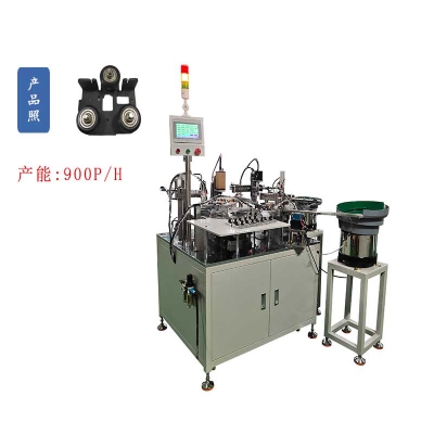 五金件滑輪組裝機