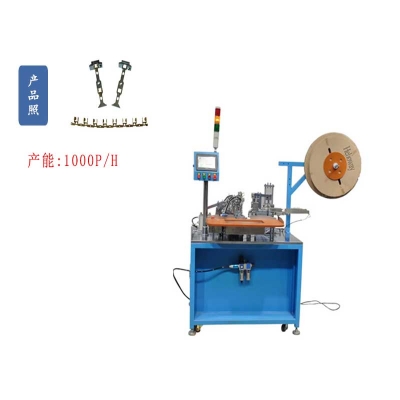 插座銅彈片自動(dòng)鉚合機(jī)