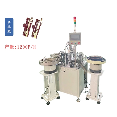 撥動(dòng)開關(guān)上蓋自動(dòng)組裝機(jī)