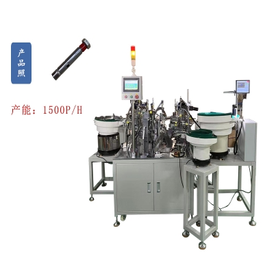 304不銹鋼外六角螺栓自動(dòng)組裝機(jī)