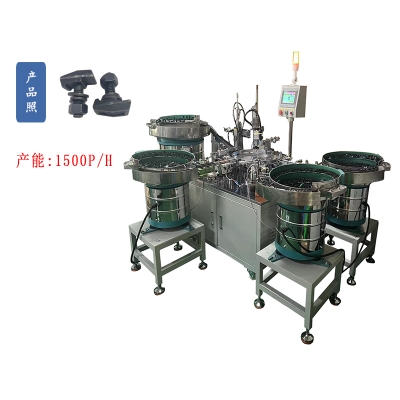 哈芬槽螺絲自動組裝機(jī)