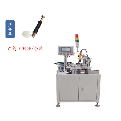 家具三合一螺絲自動(dòng)組裝機(jī)