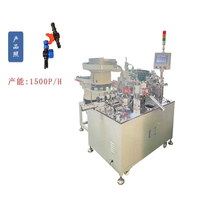 三件套閥門自動組裝機(jī)