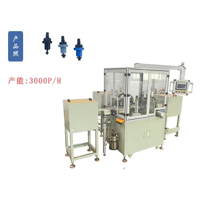 噴嘴芯自動組裝機(jī)