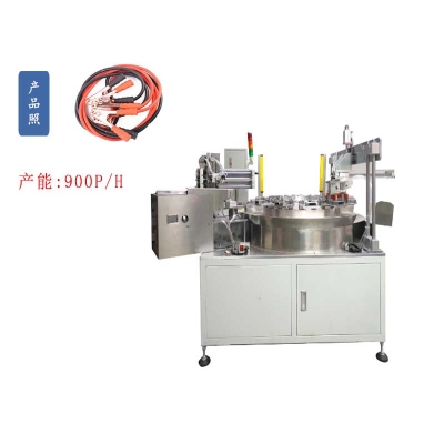 不銹鋼鱷魚測(cè)試夾子自動(dòng)組裝機(jī)